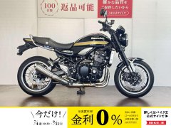 アンパンマンバイク　中古 アンパンマン バイクの中古が安い！激安で譲ります・無料で