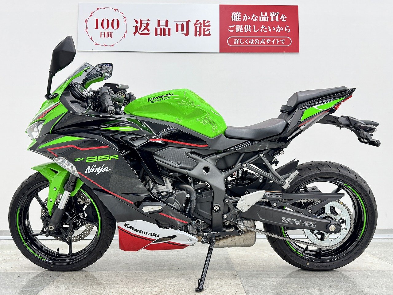 HERO'SELECT お値引きあり！　です⭐︎ 2024年限定】コンバースxユニバーサルオーバーオール セーフティ