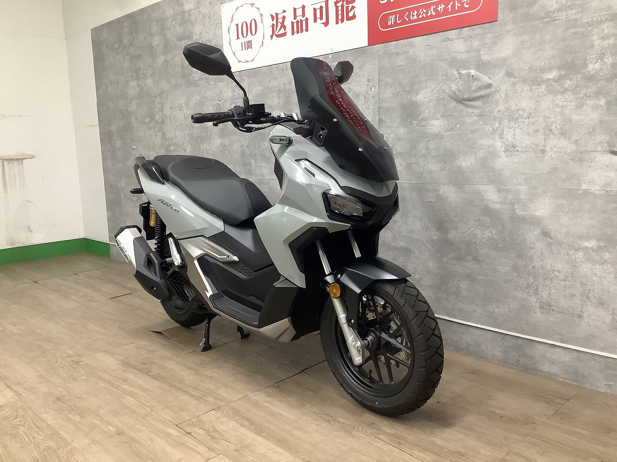 ADV160 2025年モデル スモークスクリーン | バイク買うなら