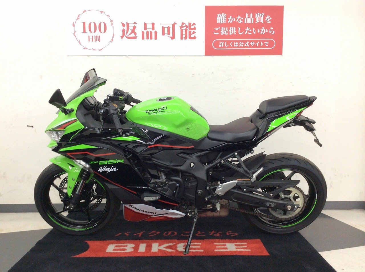 専用です ランドクルーザー250 ミニカー 未使用新品 未開封 トヨタ