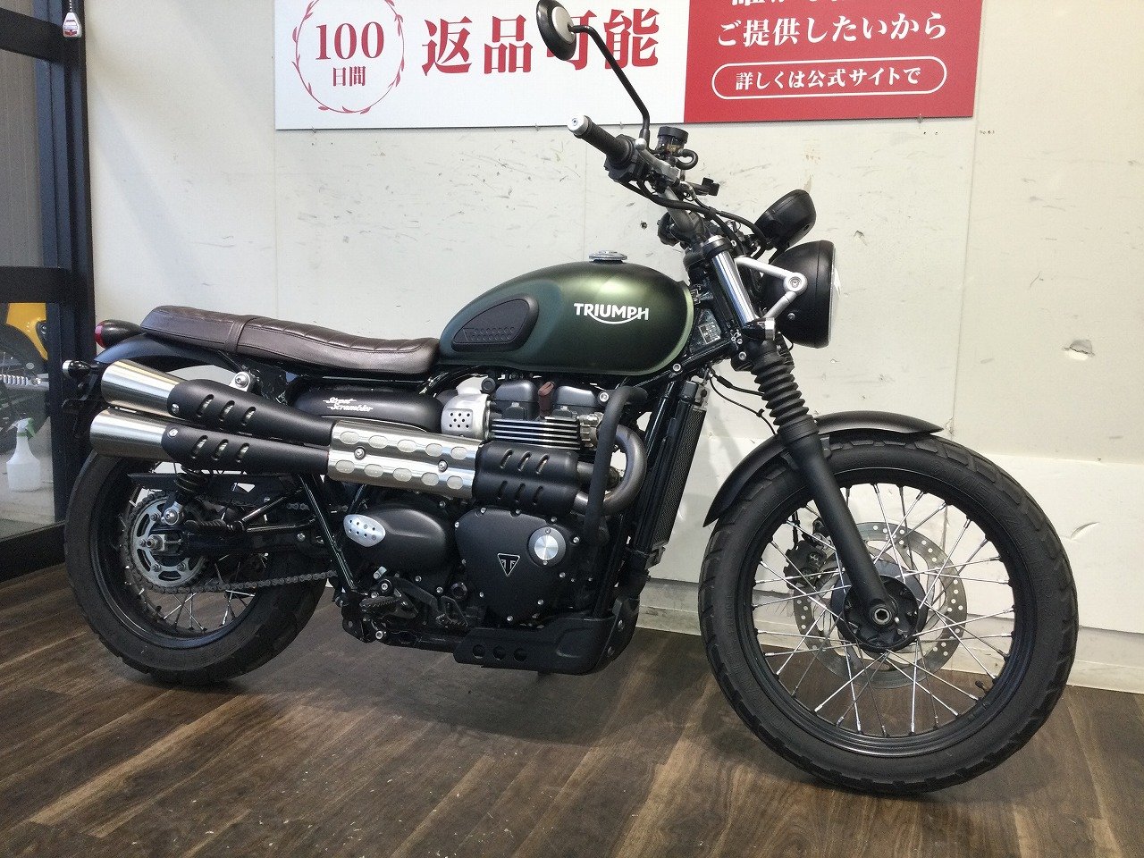 21604034.jpg?resize=600,450,ffffff