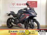 検索結果バイク王ダイレクト