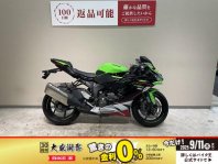 バイク王 車両情報:ホンダ ライブDio ZX | バイク王 つくば絶版車館