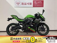 バイク王 検索結果バイク王ダイレクト