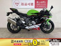 検索結果バイク王ダイレクト