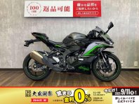 検索結果バイク王ダイレクト