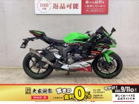 検索結果バイク王ダイレクト