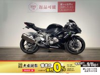 検索結果バイク王ダイレクト