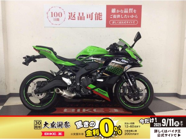 全部セットで11万円即決　9万値下げしました。 撮影、配信、記録。全部これ1台で完結！ 三脚・自撮り棒・遠隔