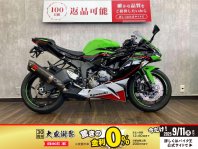 検索結果バイク王ダイレクト