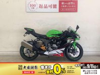 検索結果バイク王ダイレクト