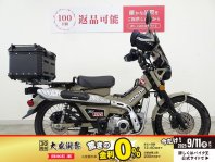 検索結果バイク王ダイレクト
