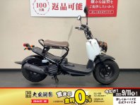 ポンコツズーマー ズーマーを工業系スタイルに！ キットパーツ登場で自分で作れる