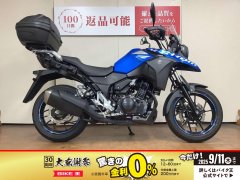 V-ストローム250（SUZUKI）の中古バイク一覧