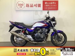 CB400スーパーフォアの中古バイク一覧