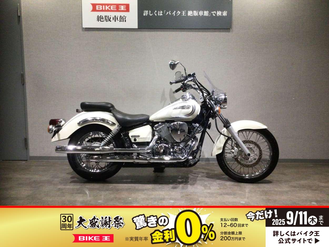 即決中古 ドラッグスター250 ⑦ VG02J-012 キャブレター