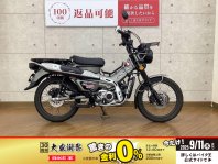検索結果バイク王ダイレクト
