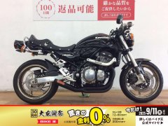 Z900RS（KAWASAKI）の中古バイク一覧