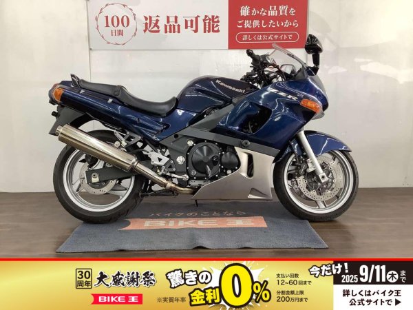 ケン 2005 Kawasaki Ninja ZX-10R For Sale • J&M Motorsports