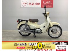 ken.5757　。中古品 ホンダ カブ　メンテナンス　JA10E ken.5757様専用 。中古品 ホンダ カブ メンテナンス JA10E