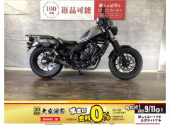 レブル250の中古バイク一覧