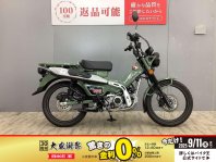 と*や様 ハンターカブ　純正　前後セット　中古 Yahoo!オークション - CT125 ハンターカブ 純正ホイール前後