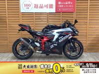 検索結果バイク王ダイレクト