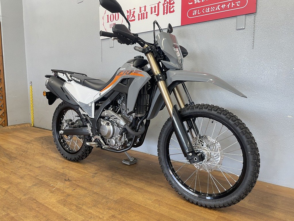 即購入禁止 交換希望 MD38 CRF250L 自賠責保険令和９年8月迄 21669225.jpg?resize=600,450,ffffff