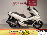 検索結果バイク王ダイレクト