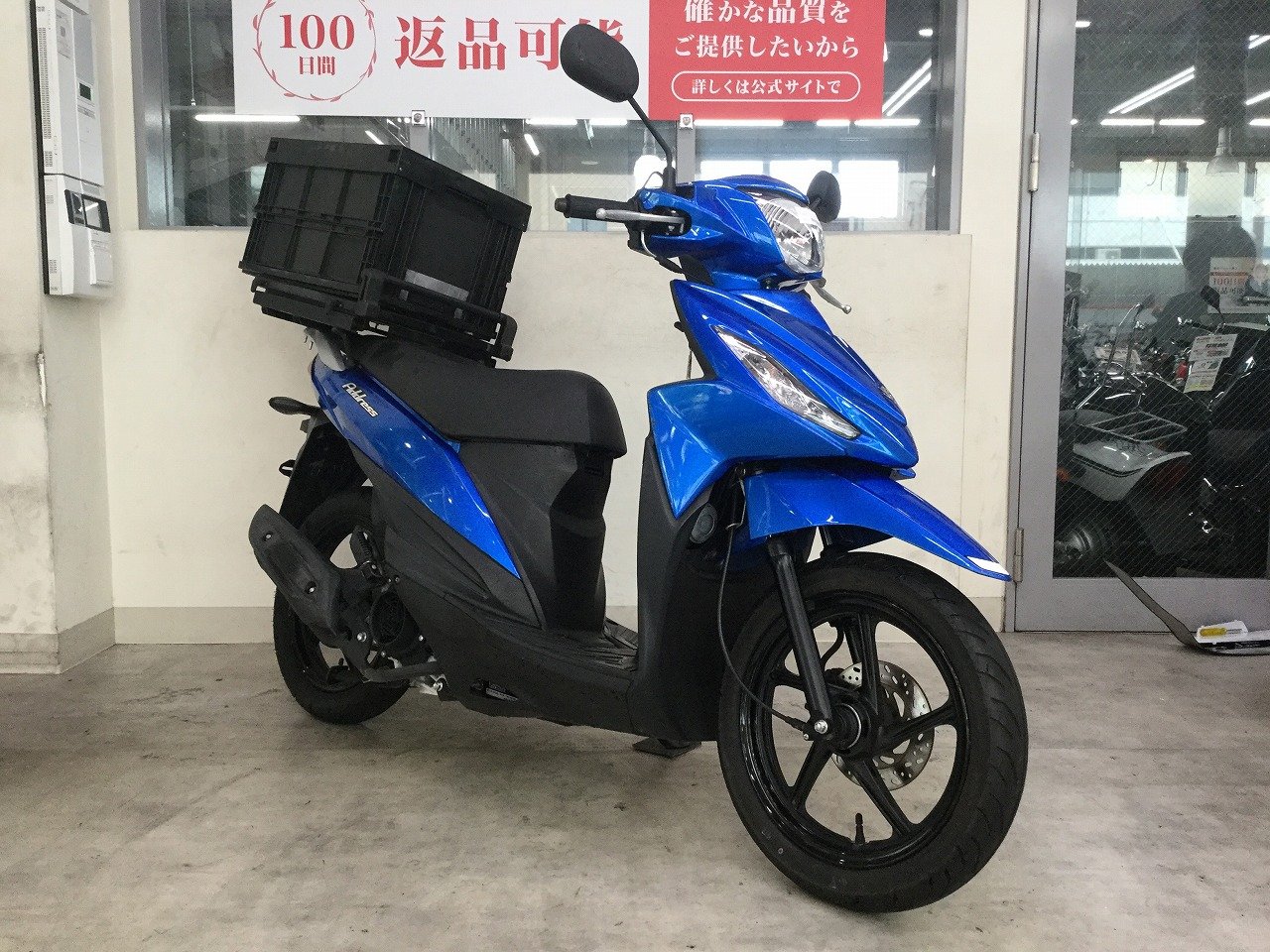 新型アドレス110 グリップヒーター シリアルキー付き スズキ
