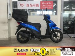 アンパンマンバイク　中古 アンパンマン バイクの中古が安い！激安で譲ります・無料で