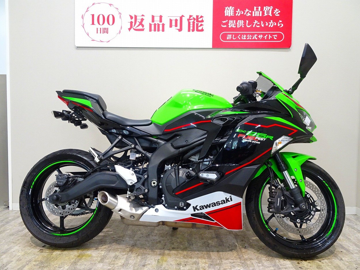 Ninja ZX-25R SE KRT Edition 2022年モデル/フェンダーレス