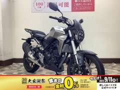 アンパンマンバイク　中古 アンパンマン バイクの中古が安い！激安で譲ります・無料で