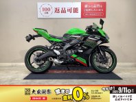 バイク王 フィーチャーバイク - Ninja ZX-12R | Bike Life Lab｜バイク王
