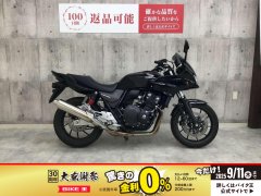 ぼるどーる2 CB400Super ボルドール(ホンダ)のバイクを探すなら