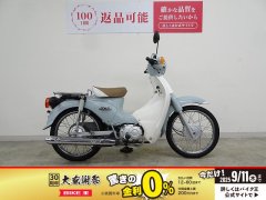 ken.5757　。中古品 ホンダ カブ　メンテナンス　JA10E ○ご成約済み○☆ホンダ スーパーカブ110☆ 17537km 外装美車