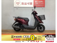 中古バイク一覧
