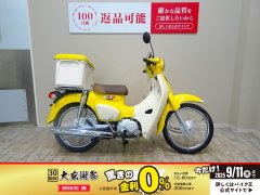 ken.5757　。中古品 ホンダ カブ　メンテナンス　JA10E ken.5757様専用 。中古品 ホンダ カブ メンテナンス JA10E