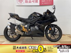 兵庫県尼崎市発送不可　ウエルビー　フィオレオ　20インチ　中古 兵庫県尼崎市発送不可 ウエルビー フィオレオ 20インチ 中古