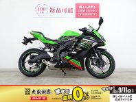 検索結果バイク王ダイレクト