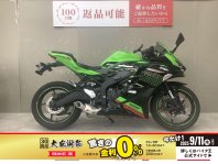 se商品 ENDURANCE（バイク） Ninja ZX-25R ZX-4R SE ZX-4RR リア