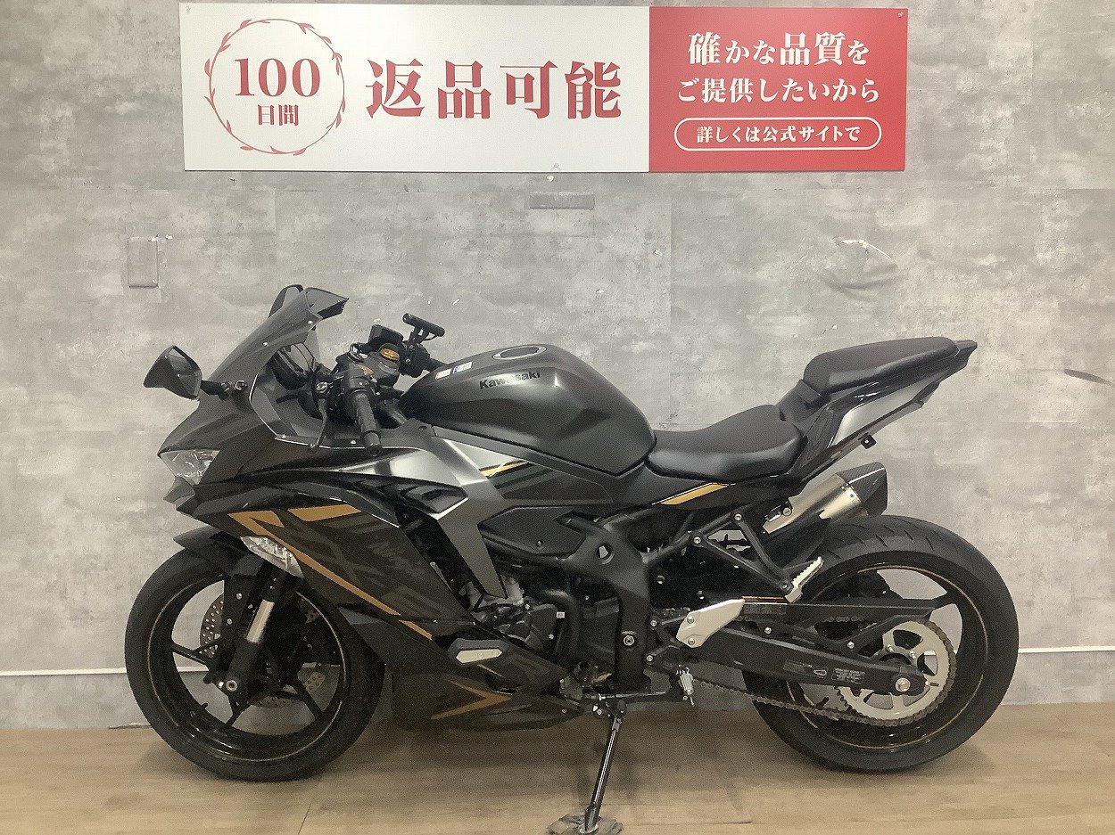 Ninja ZX-25R SE 2022年モデル マルチバー USB | バイク買うなら