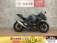 かぁ出品 ヒューズ電源取り出しコード 低背型 | カー用品のセイワ