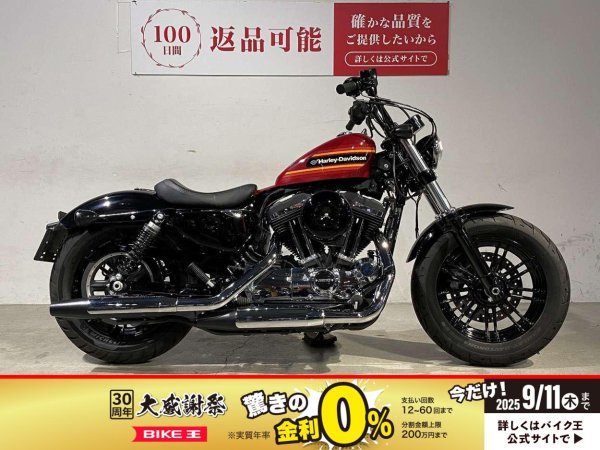 【超美品】純正タンク フォーティーエイトスペシャル xl1200xs 先月XL1200XSフォーティーエイトスペシャルを納車させていただい