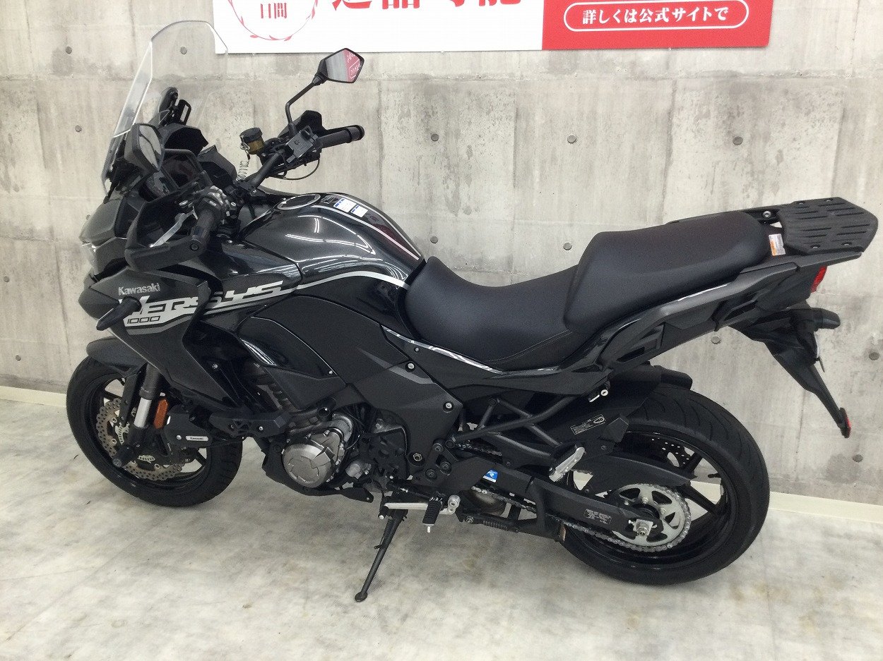 【中古】 漢詩聚英 刺繍ボディバッグ 絡繰魂 242902 和柄 和風 かばん 龍 竜 鳳凰