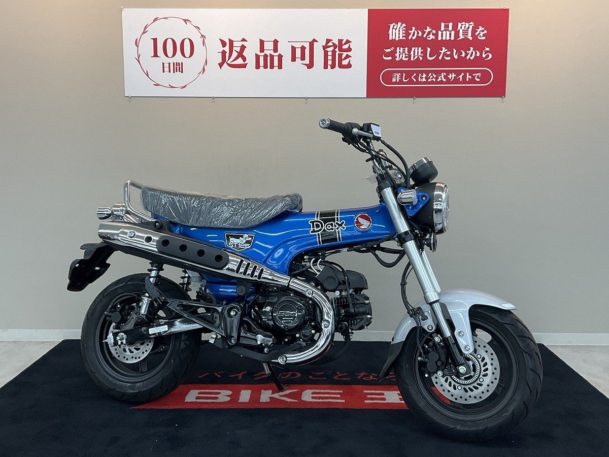 21830280.jpg?resize=600,450,ffffff