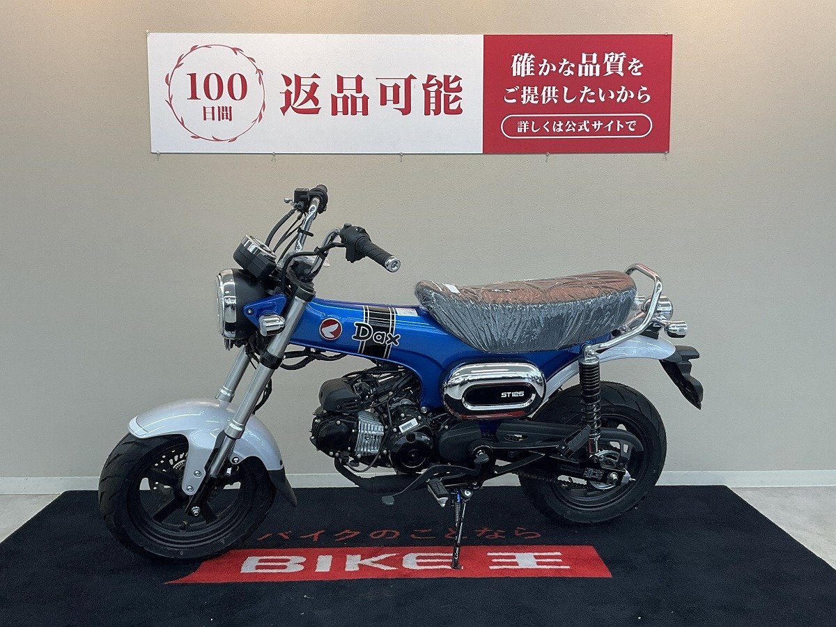 21830283.jpg?resize=600,450,ffffff