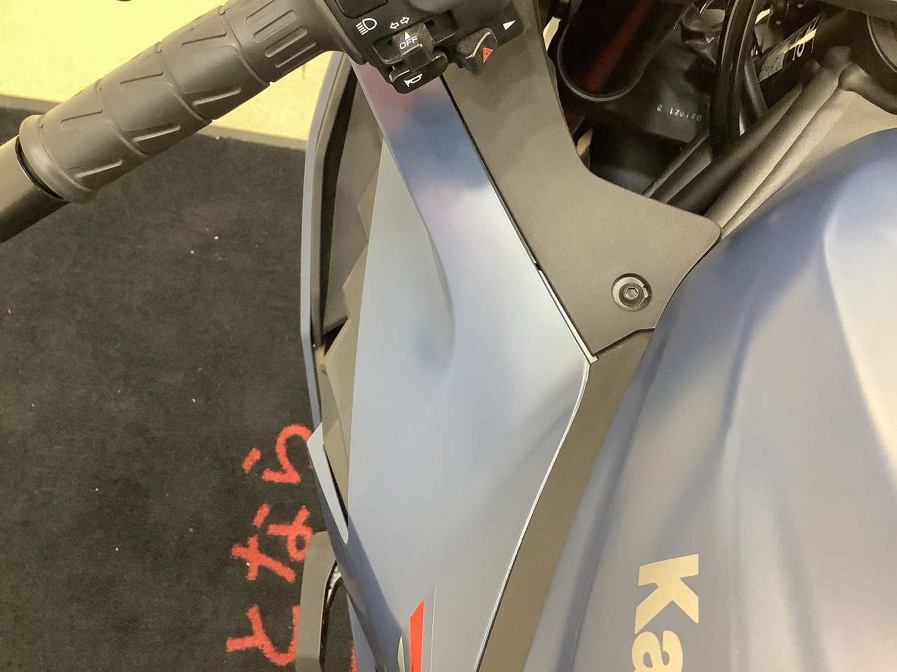 Ninja ZX-25R SE 2022年モデル 純正エンジンスライダー装備