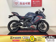 検索結果バイク王ダイレクト
