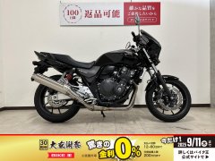 CB400スーパーフォアの中古バイク一覧